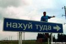 «Прямая линия» с Владимиром Путиным