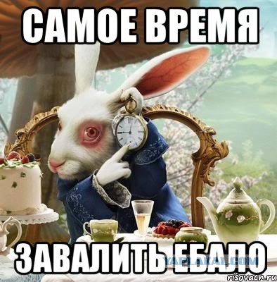 1 мая Донецк