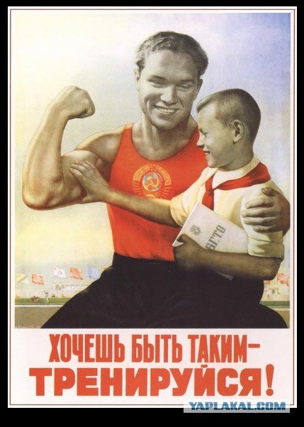 Поножовщина в лифте