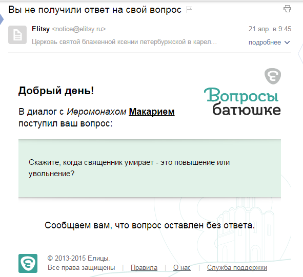 Помогите ... У меня логика немного сломалась