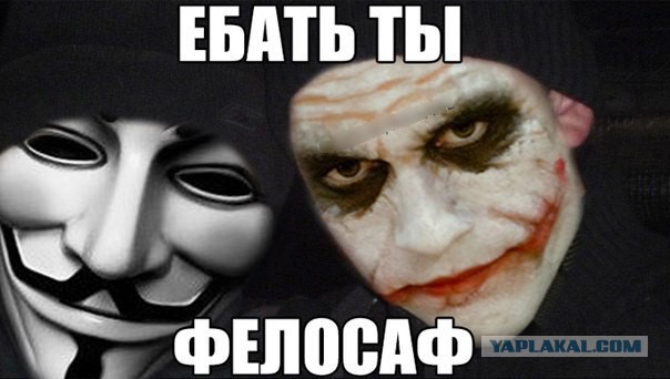 Дорогая свадьба