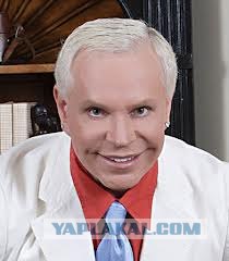 Лихо её загнуло!