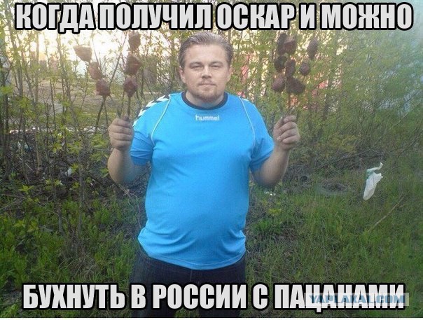 Картинки из соцстей