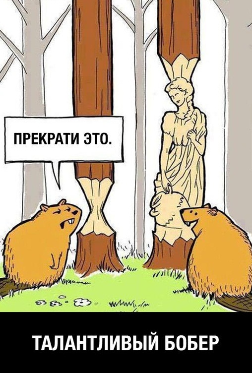 Сборник "баянов" со всего Интернета - 2
