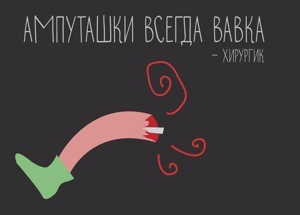 Модель с бионической рукой покорила подиум