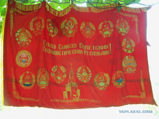 Абхазия. Путешествие в страну "Не знаю"