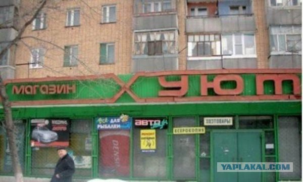 15 рекламных примеров ....