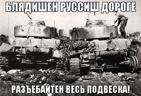 Подборка автоприколов.