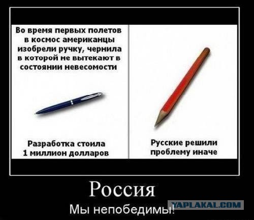 Веселые картинки