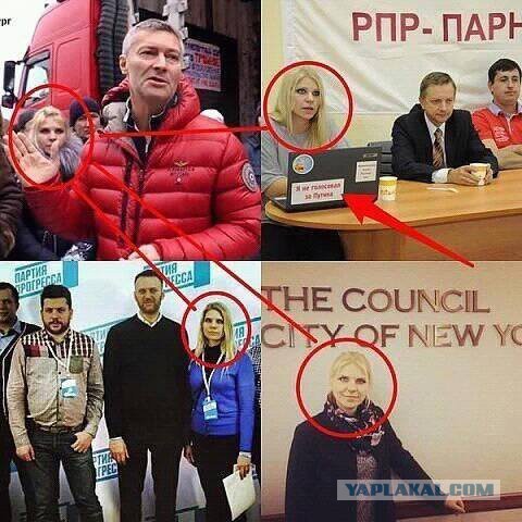Правозащитница написала в прокуратуру на Медведева