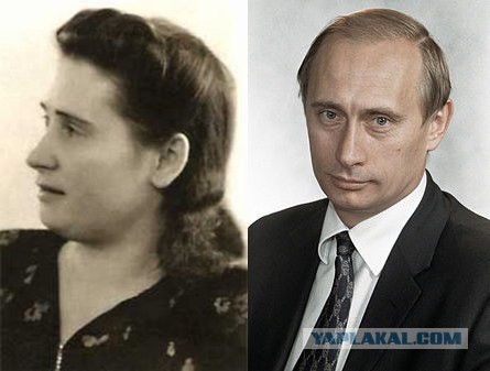 Матери Ленина, Сталина, Путина