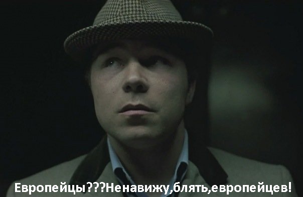 В Швеции требуют легализовать инцест и некрофилию