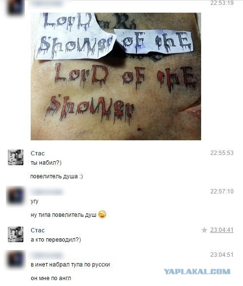 Абсурдный юмор ч.15