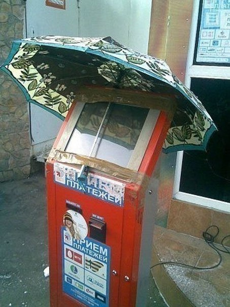 Забавные картинки из Сети