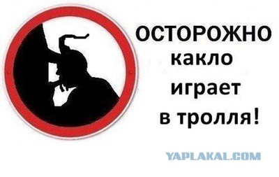 Каратели собрались под Донецком для решающего прорыва