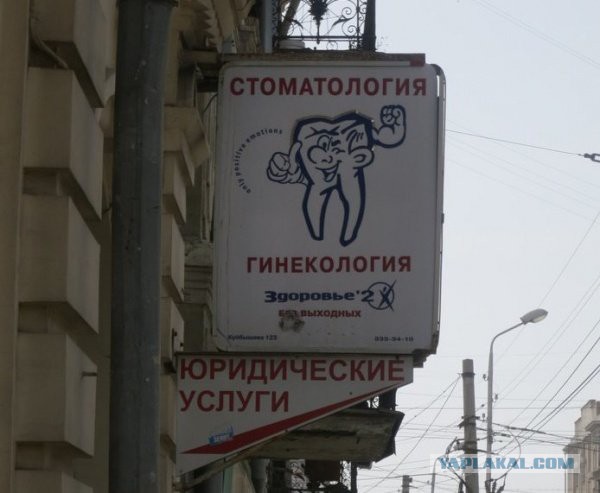 Боги маркетинга