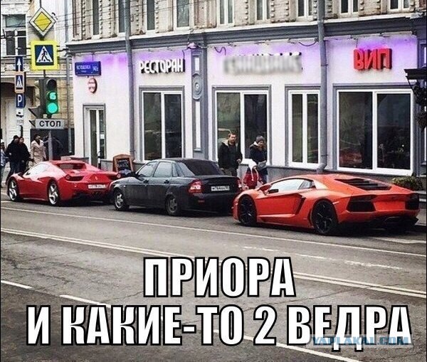 Подборка интересных и веселых фото