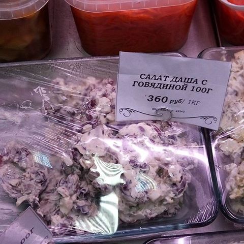 Абсурдный юмор ч. 23