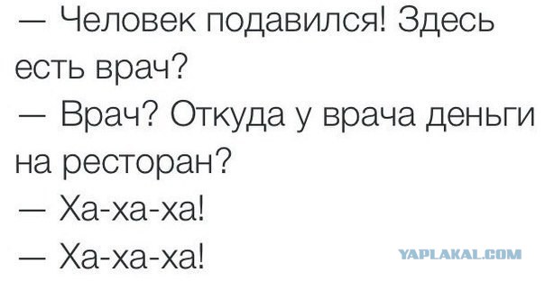Немного лёгкой наркомании в картинках