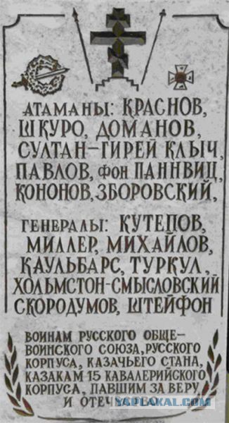 Как Финляндия «не нападала» на Советский Союз