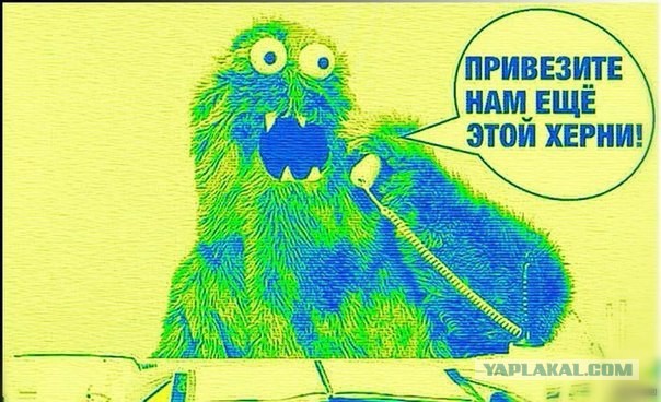 Луны нет