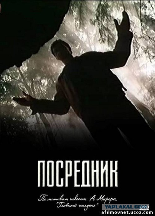 Недооцененные фантастические фильмы