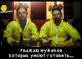 В КНДР рабочих кормят метамфетамином для ускорения строительства зданий
