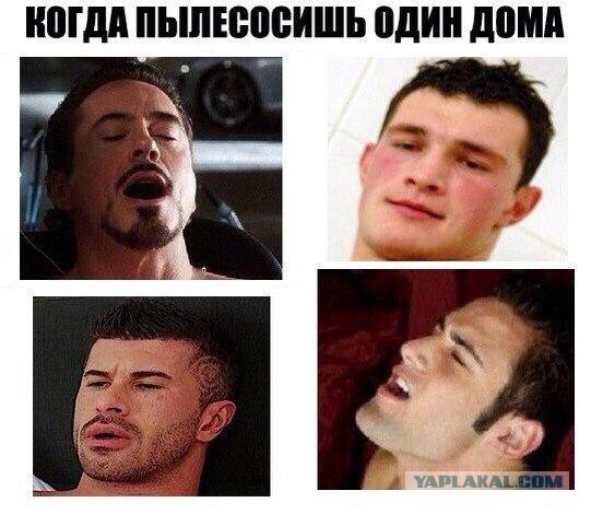 Всякое разное из интернета