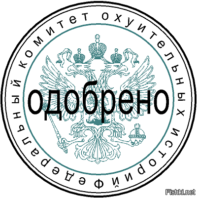 Человеческая тупость глазами патологоанатома.