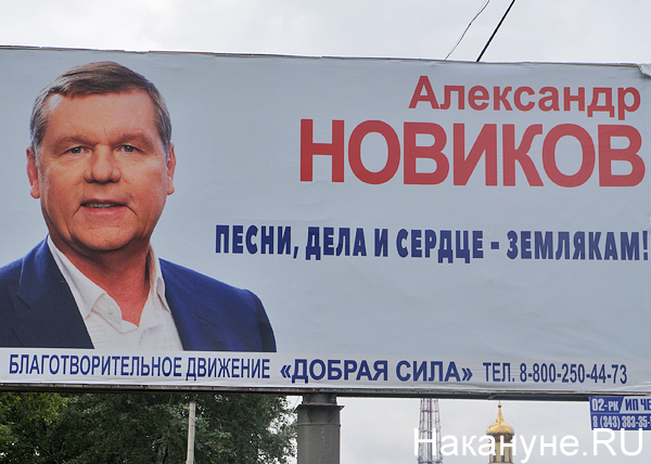 Только мне кажется, что это картинка лучше всего описывает суть происходящего?