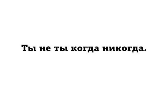 Запас выражений не истекает