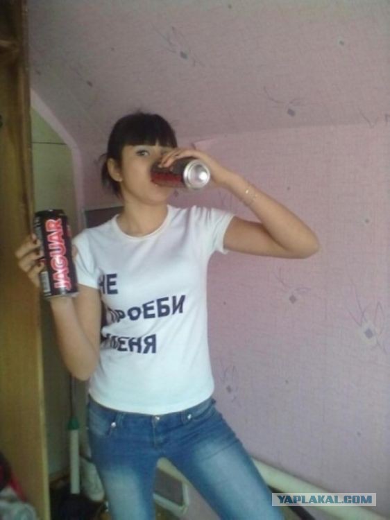 Вот зачем так фоткаться?