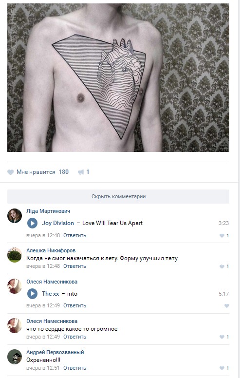 Ужасы и приколы из соцсетей 18+
