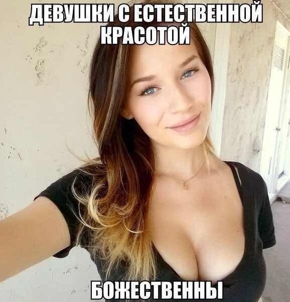 Пятничная подборка картинок