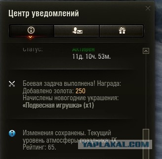 Wargaming 42