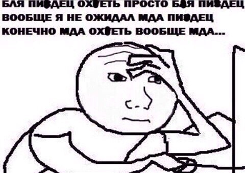 Власти выдали инвалиду квартиру с останками умершего внутри