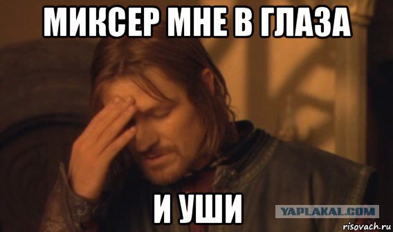 Если у рекламы есть дно, то оно в Петропавловске