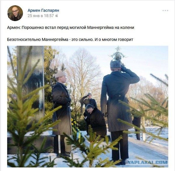 Умер первый глава ЛНР