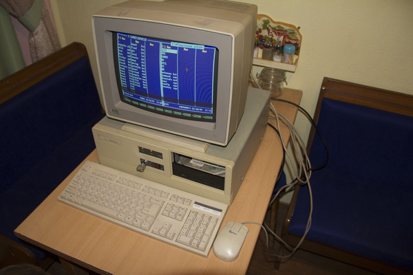 Старая игрушка