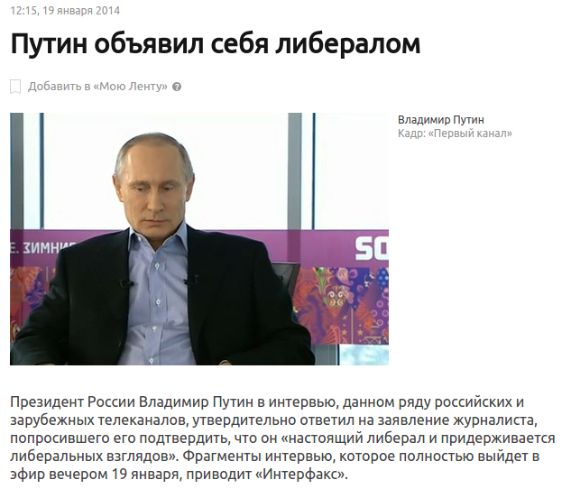 Как выглядела Россия в первые 10 лет после развала СССР