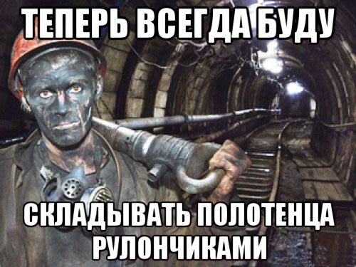Вещи которые полезно знать.