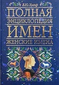 Если секса давно нет…