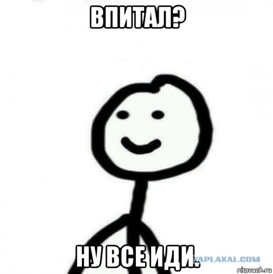 Расплата за измену спустя почти четверть века