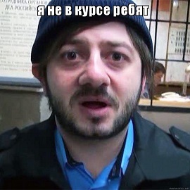 Футбол. Чемпионат России 2017-2018 часть 3