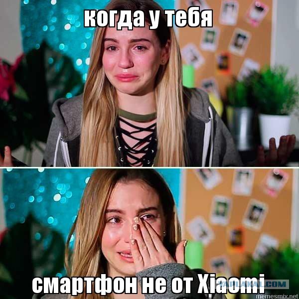 Скажите, объсните, почему айфон?