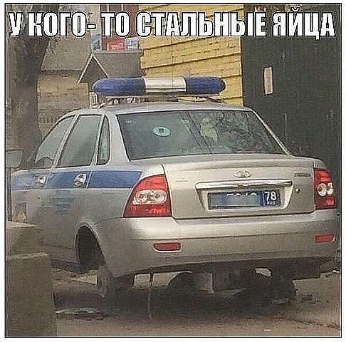 Баянистая годнота - 2