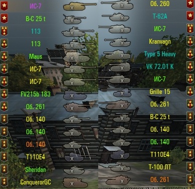 Wargaming 49