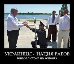 Мнение граждан Донецка о безвизе
