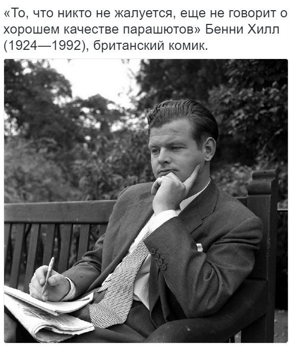Картинок всяких