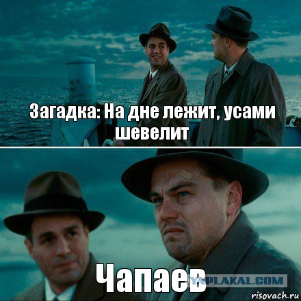 Журнал "Деградант" , предновогодней выпуск